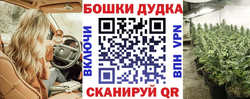 Мефедрон Уварово