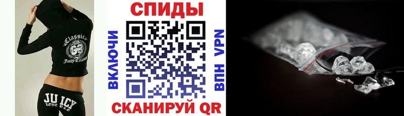 дарнет шоп  мориарти телеграм  АМФ 97%  Уварово 