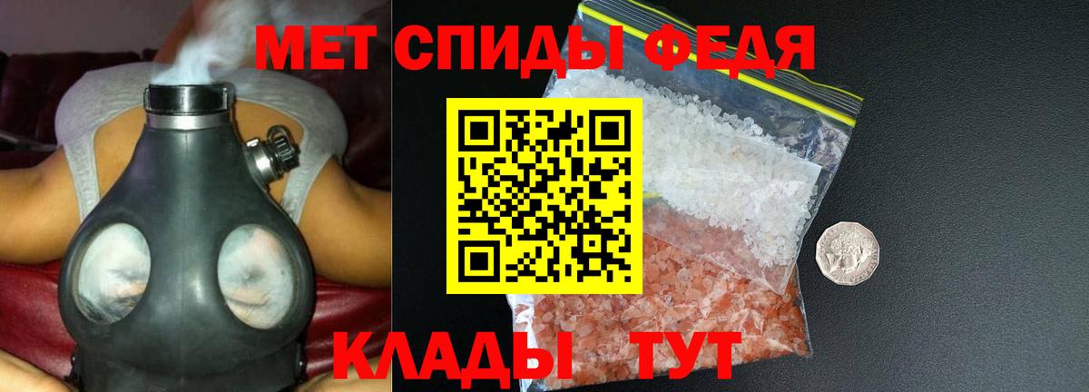 Уварово  Кокаин  Меф МЯУ МЯУ   Каннабис  Вход с VPN  ГАШИШ  ГАШИШ 