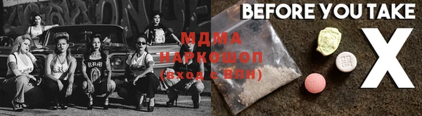 прущие крисы Пересвет