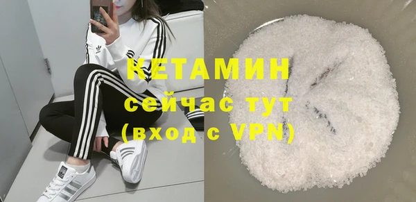 прущие крисы Пересвет