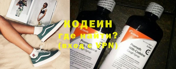 Альфа ПВП Покачи