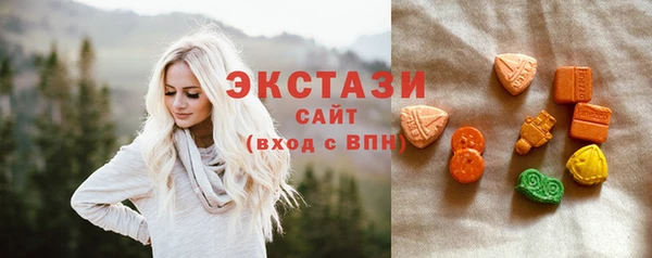 Альфа ПВП Покачи