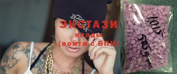 мдма Покров
