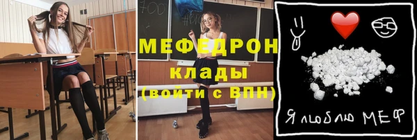 кокаин Воткинск