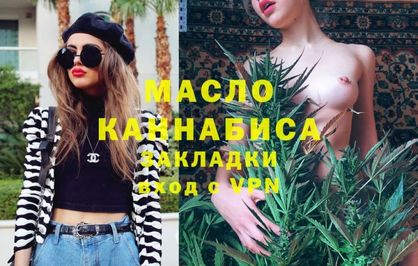 мдма Покров