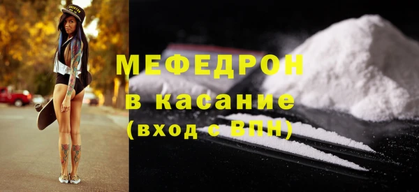 мдма Покров