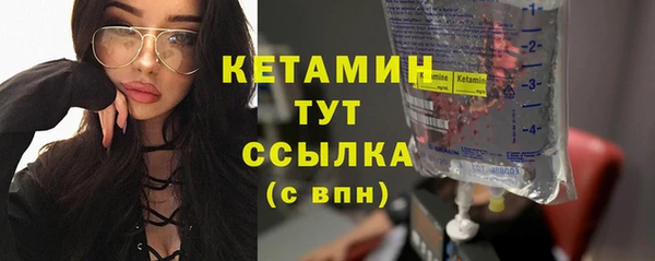дурь Переславль-Залесский