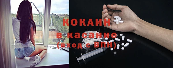 мдма Покров