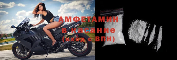 мдма Покров