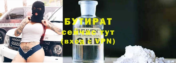 мдма Покров