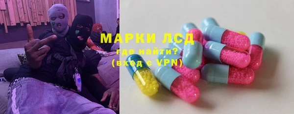 дурь Переславль-Залесский