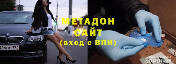 Альфа ПВП Покачи