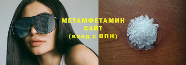 Альфа ПВП Покачи