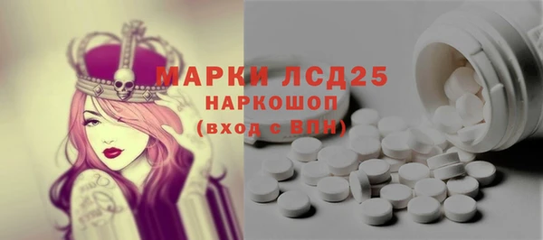 дурь Переславль-Залесский
