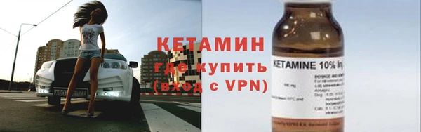 Альфа ПВП Покачи