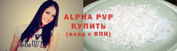 мдма Покров