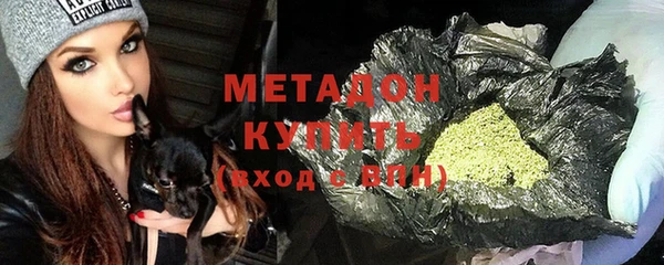 Альфа ПВП Покачи