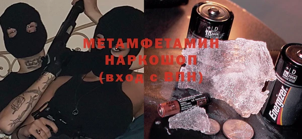 дживик Всеволожск