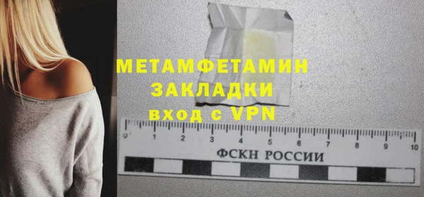дурь Переславль-Залесский