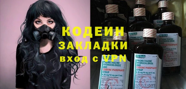 Альфа ПВП Покачи