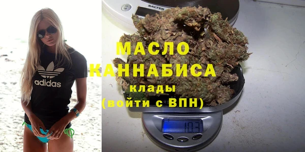 Альфа ПВП Покачи