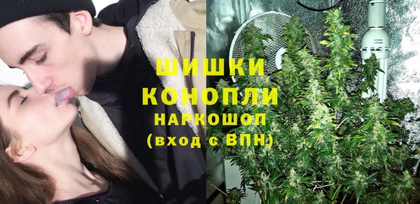 мдма Покров