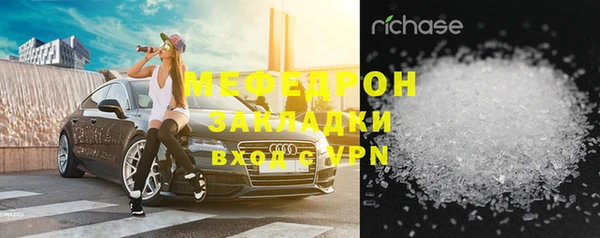 мдма Покров