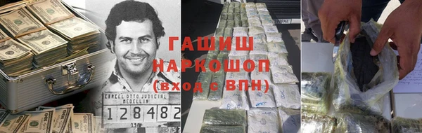 прущие крисы Пересвет