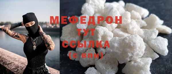 прущие крисы Пересвет