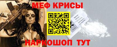 соль курить ск Берёзовский