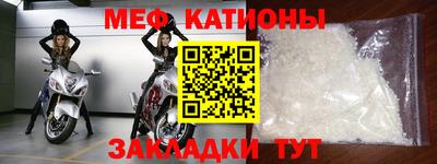 соль курить ск Берёзовский