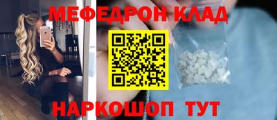 соль курить ск Берёзовский