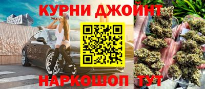 соль курить ск Берёзовский