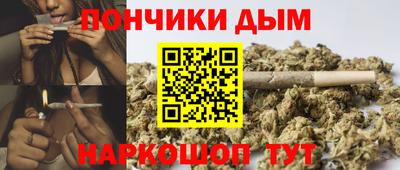 соль курить ск Берёзовский