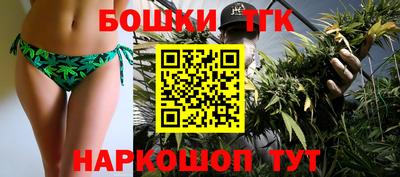 соль курить ск Берёзовский
