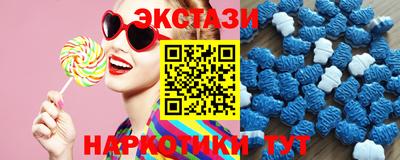 каннабис Беслан