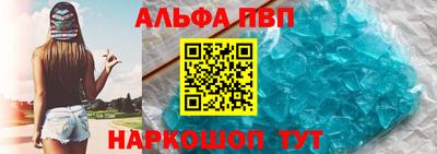 соль курить ск Берёзовский