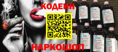 каннабис Беслан