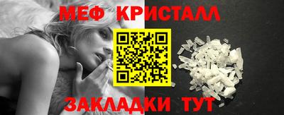 соль курить ск Берёзовский
