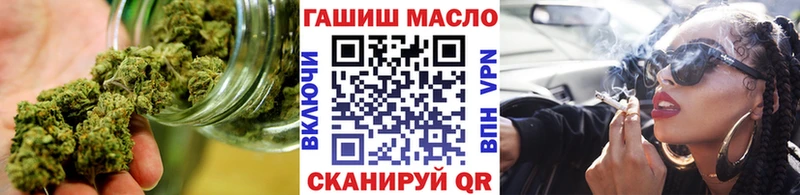 darknet формула  blacksprut зеркало  Уварово  ТГК вейп с тгк 