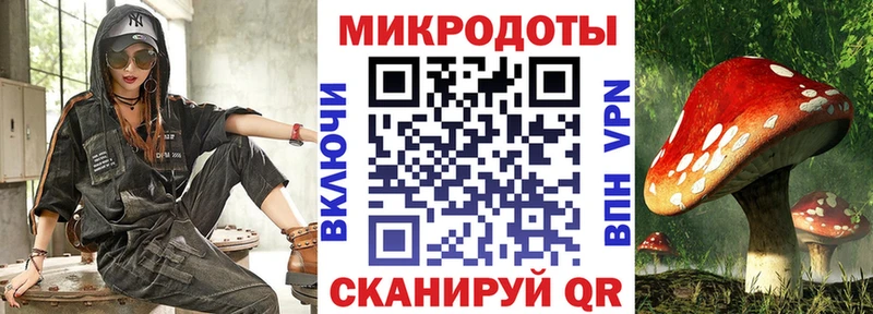 Галлюциногенные грибы GOLDEN TEACHER  Уварово 