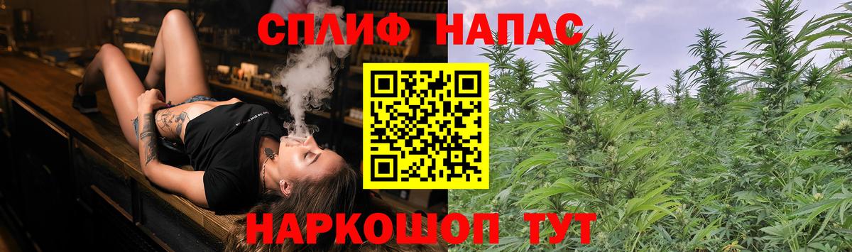 Шишки марихуана VHQ Уварово