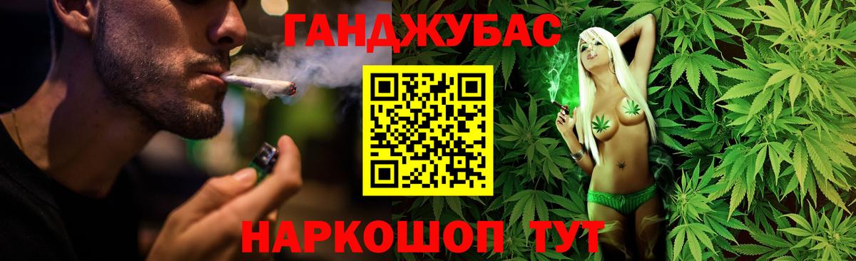 APVP Уварово